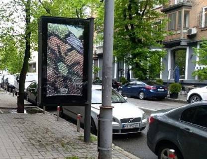 Ситилайт B в Киеве, 1.04X1.7  Інститутська вул., 24/7 фото 1
