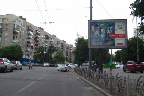 Скроллер A в Васильевке, 2.3x3.14  Василя Липковського вул., 18 - 422500 фото 1