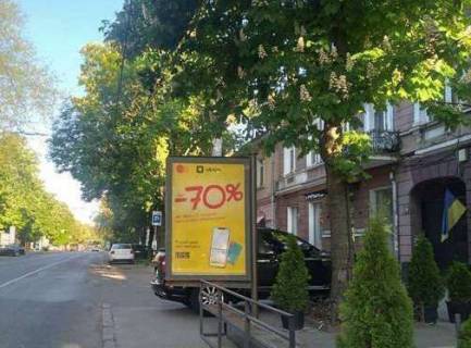 Сiтiлайт B у Одесі, 1.2x1.8  Строкатої Ніни вул. (Буніна)., 28 Фото 1