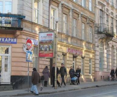 Ситилайт B в Львове, 1.2x1.8  Городоцька вул., 93 - Івана Сеченова вул. (від центру) фото 1