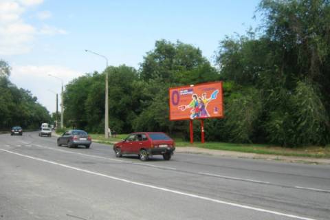 Білборд, Бігборд (Борд)  A у Василівці, 3x6  Моторобудівельників просп. (Прибережна автомагіст.), (міст Преображенського) Фото 1