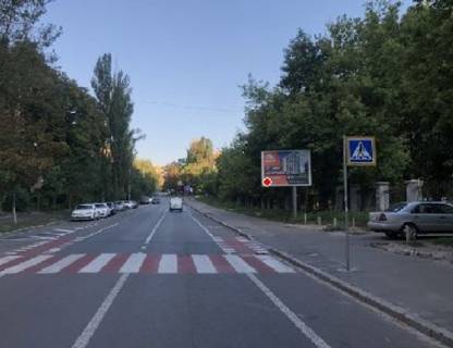 Билборд A в Киеве, 2.3x3.14  Ростиславська вул. (Маршала Рибалка)., 5 ( 2.23x3.06) фото 1