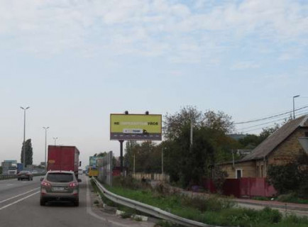 Билборд A на трассах Киевской области, 3x6  Київ - Житомир, 13км+000м від Києва (у напрямку  Житомира (поворот на пгт Дмитровку)) фото 1