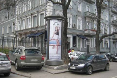 Ситилайт A в Васильевке Ланжеронівська вул. - Гаванна вул. фото 1