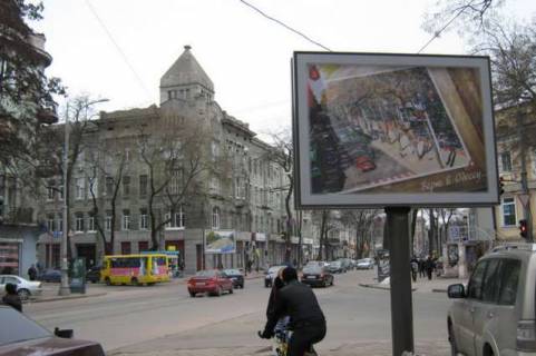 Бэклайт B в Одессе, 2.3x3.14  Преображенська вул. - Новосільського вул. - Троїцька вул. фото 1