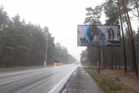 Билборд A в Васильевке, 3x6  Столичне шосе, 1,4 км до бази "Динамо" (в напрямку Києва) фото 1