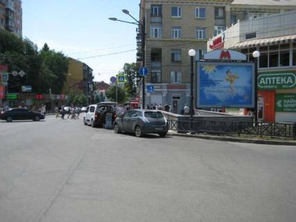 Скроллер A в Васильевке Пушкінська вул. - Ярослава Мудрого вул. (Петровського вул.), 38 - 426164 фото 1