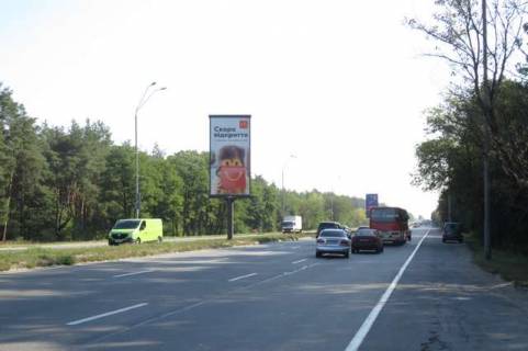 Билборд A в Киеве Броварський просп.,  на розподілювачі №5 (в напрямку Броварів) фото 1