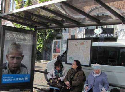 Ситилайт A в Киеве, 1.2x1.8  Велика Васильківська вул. (Червоноармійська)., 16- зуупинка гром. транспорту (FB) фото 1