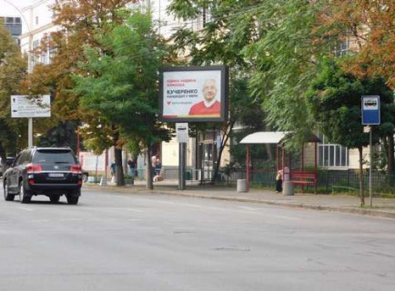 Скроллер A в Киеве, 2.3x3.14  Антоновича вул. (Горького вул.), 56 - 653839 фото 1