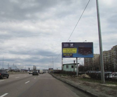 Билборд A в Киеве, 3x6  Шухевича Романа просп. (Генерала Ватутіна просп.), 26 фото 1