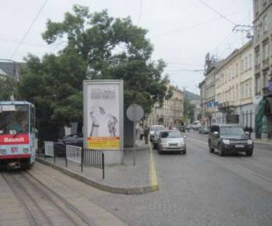Бэклайт B в Львове, 1.5x3  Соборна пл., 9 - Винниченка вул. фото 1