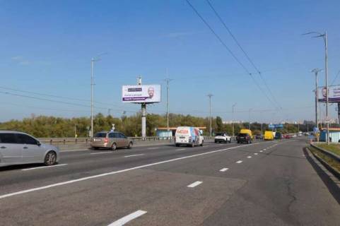 Білборд, Бігборд (Борд)  B у Василівці, 5x12  Шухевича Романа просп. (Генерала Ватутіна просп.), : парк Дружби народів; Московський міст (в напр. Троєщини) Фото 1
