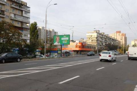 Білборд, Бігборд (Борд)  B у Василівці, 3x6  Архипенка Олександра вул. (Мате Залки вул.), 8 (в напрямку в Йорданськой вул.) Фото 1