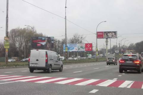 Билборд A в Киеве Академіка Заболотного вул., 35 - шлях Пирогівський вул. (Червонопрапорна вул.), 158/1, на розподілювачі (в напрямку Одеської пл.) фото 1