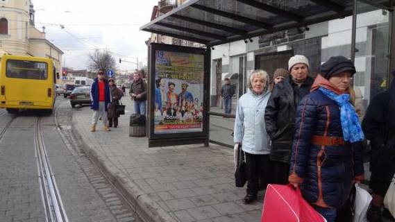Ситилайт A в Львове Городоцька вул. - Тараса Шевченка вул. (Шевченка Тараса вул.), 4 фото 1