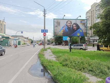 Билборд A в Васильевке, 3x6  Привокзальна вул. - Олеся Гончара вул. (60-річча Жовтня вул.) фото 1