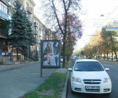 Ситилайт B в Харькове, 1.2x1.8  Сумська вул., 126 (№2) фото 1