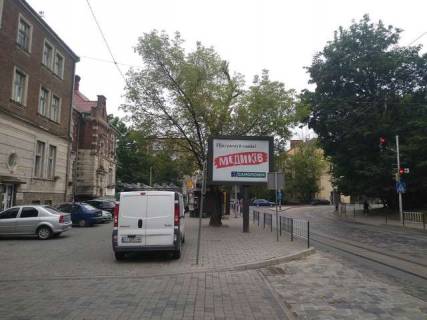 Скроллер B в Васильевке, 2.3x3.14  Генерала Чупринки вул., 61 - 424652 фото 1