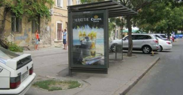 Нестандарт B в Одессе, 1.2x1.8  Грецька вул. - Канатна вул. фото 1