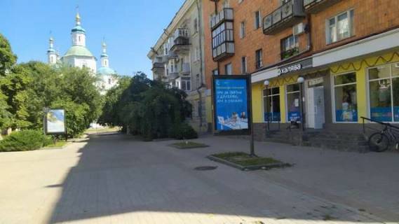 Ситилайт A в Васильевке, 1.2x1.8  Воскресенська вул., 18 (Пішохідна зона) фото 1