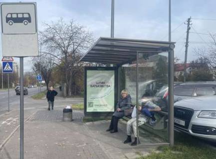 Ситилайт A в Львове, 1.2x1.8  Вячеслава Липинського вул., 26 фото 1