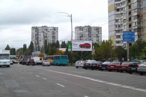 Billboard A in Vasylivka, 3x6  Akademika Efremova st. (Komandarma Uborevica st.), No3 Photo 1