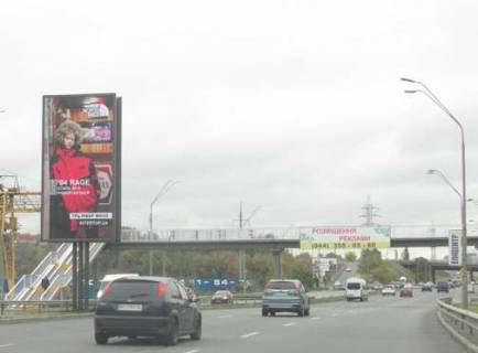 Бэклайт A в Киеве, 6x3  Саперно-Слобідська вул., напроти заправки "WOG" розподілювачі №2 (у напрямку Південого мосту) фото 1