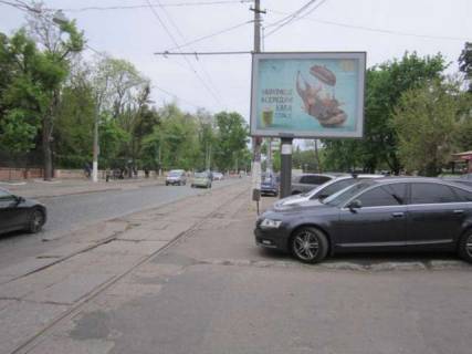 Scrolller, Scroll A in Odessa Francuz'kij bul'v. - Dovzenko st. - 272051 Photo 1