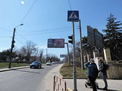 Билборд A в Васильевке, 3x6  Посмітного вул. - Генуезська вул. фото 1