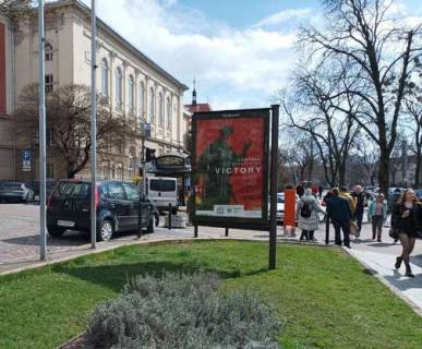 Ситилайт B в Львове, 1.2x1.8  Свободи просп., 20 фото 1