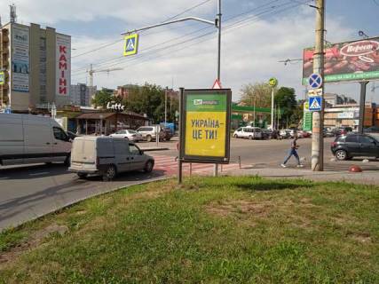 Скроллер A в Васильевке Незалежності просп., 96 - Героїв Майдану вул. - 428500 фото 1