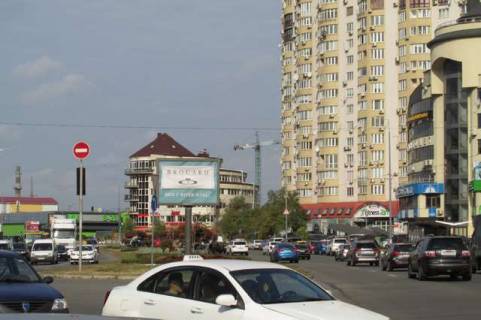 Скроллер A в Киеве Дніпровська наб., 25В (в направл.м.Патона) - 259204 фото 1