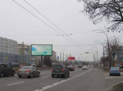 Видеоборд A в Киеве, 4x8  Шухевича Романа просп. (Генерала Ватутіна просп.), 14а (розширення 720х360) - 478797 фото 1