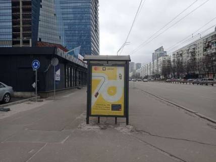 Бэклайт B в Киеве просп. Берестейський (Перемоги)., ,11, зуп. «Центральний палац урочистих подій» (2) фото 1