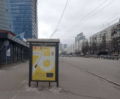 Ситилайт B в Киеве, 1.2x1.8  просп. Берестейський (Перемоги)., ,11, зуп. «Центральний палац урочистих подій» (2) фото 1