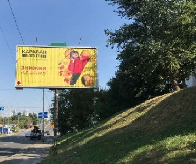 Призматрон, Призма A у Києві, 3x6  Полярна вул., 8Е - 662973 Фото 1