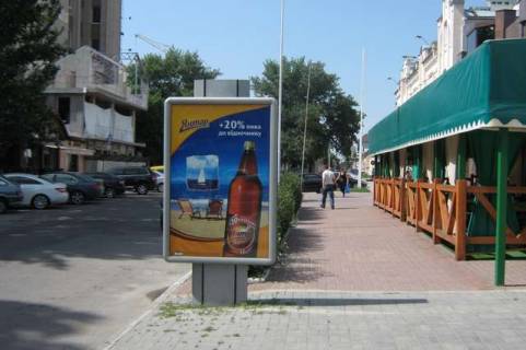 Беклайт A у Херсоні, 1.2x1.8  Торгова вул. (21 Січня вул.), 38 Фото 1