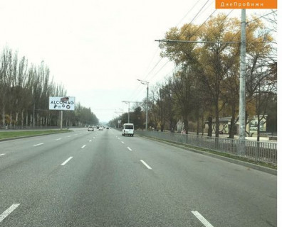 Билборд A в Днепр (Днепропетровск), 3x6  Набережна Заводська вул., 4 - Савкіна вул. фото 1