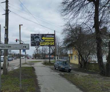 Білборд, Бігборд (Борд)  A у Житомирі, 3x6  Київське шосе, 16 Фото 1