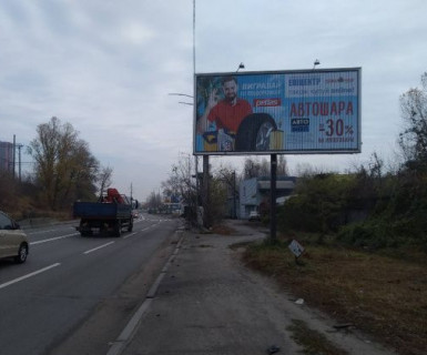 Призма A в Киеве, 3x6  Електриків вул., 24 - 624086 фото 1