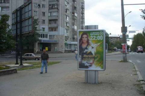 Беклайт B у Миколаєві, 1.2x1.8  Центральний просп. (Леніна просп.), 21 - Шосейна вул. (Фрунзе вул.) Фото 1