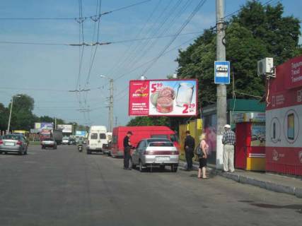 Билборд A в Кропивницкий (Кировоград) Євгена Тельнова вул (Правди просп.) - Вокзальна вул. (Жовтневої Революції вул.), (Муніципальний ринок) фото 1