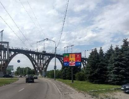 Видеоборд A в Днепр (Днепропетровск), 2.3x3.14  Набережна Перемоги вул., (розширення 480х336) - 479098 фото 1