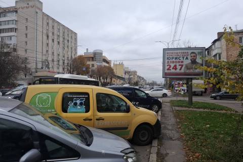 Скроллер A в Виннице, 2.3x3.14  Коцюбинського просп., 29 - Олександра Довженка вул. (Ленінградська вул.) - 480455 фото 3