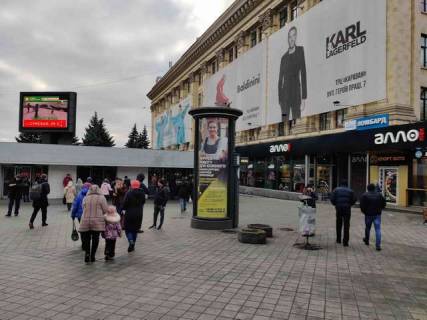 Бэклайт A в Васильевке, 1.2x3.6  Сумська вул., 39 - Незалежності просп. (Правди просп.), (колона) (сторона А) фото 1