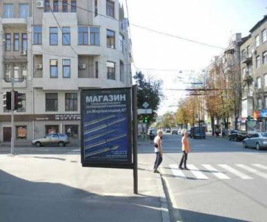 Ситилайт B в Харькове, 1.2x1.8  Сумська вул. - Миколи Хвильового вул. фото 1