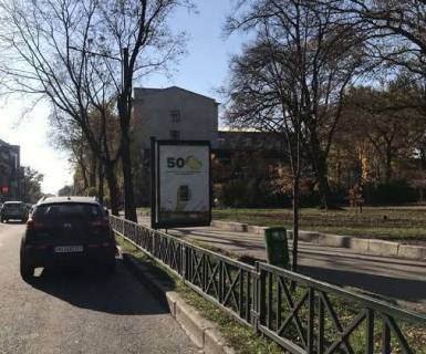Ситилайт A в Харькове, 1.2x1.8  Григорія Сковороди вул., 96 фото 1
