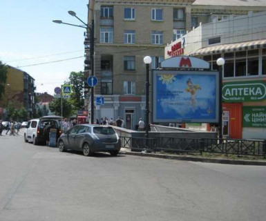 Скроллер A в Харькове, 2.3x3.14  Григорія Сковороди (Пушкінська) вул. - Ярослава Мудрого вул. (Петровського вул.), 38 - 650908 фото 1