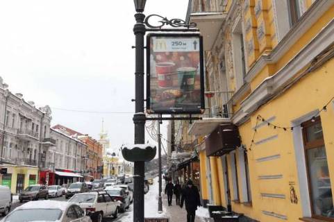 Ситилайт A в Киеве Петра Сагайдачного вул., 23/4 -№4 	 (в напрямку Поштової пл.) фото 1